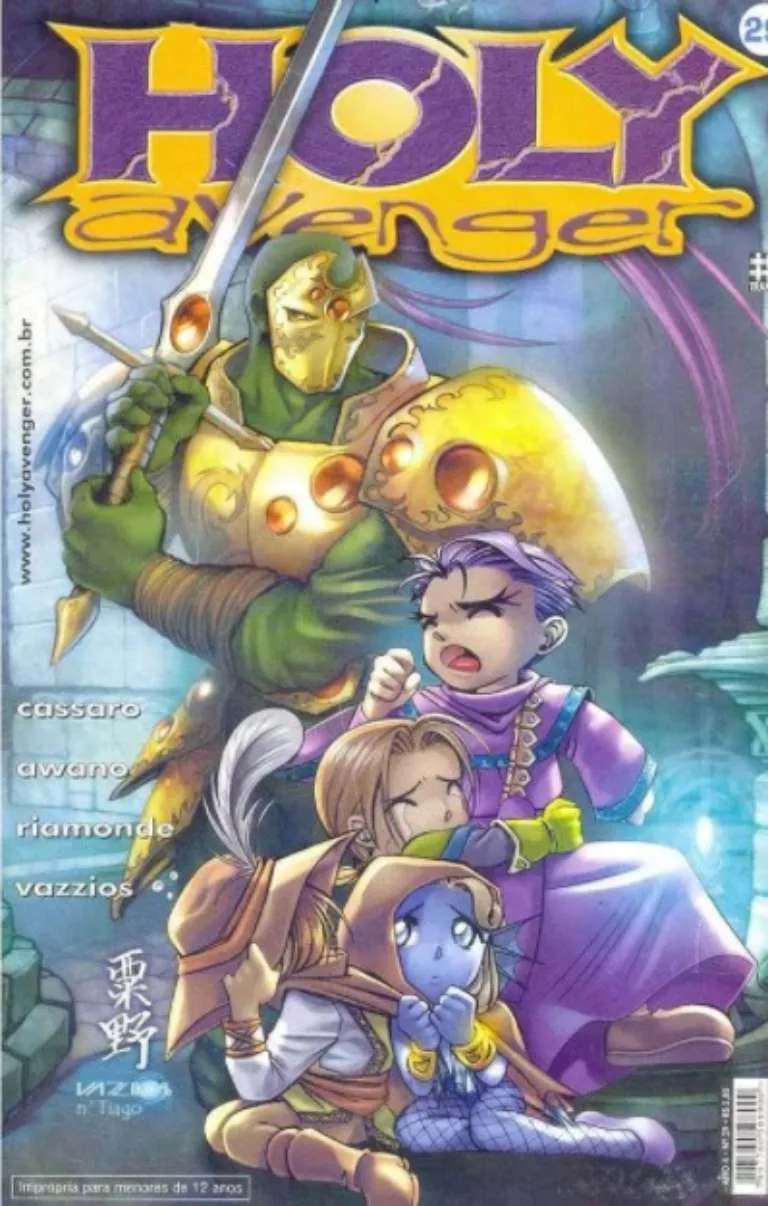 Capa do manga Holy Avenger, mostrando um guerreiro de armadura dourada segurando uma espada, enquanto três aventureiros menores estão assustados à frente dele em um cenário mágico