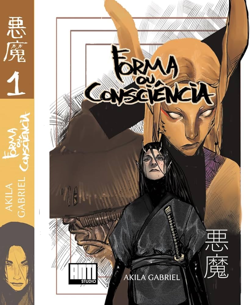 Capa de Forma ou Consciência com figuras humanoides e um ambiente sombrio futurista.